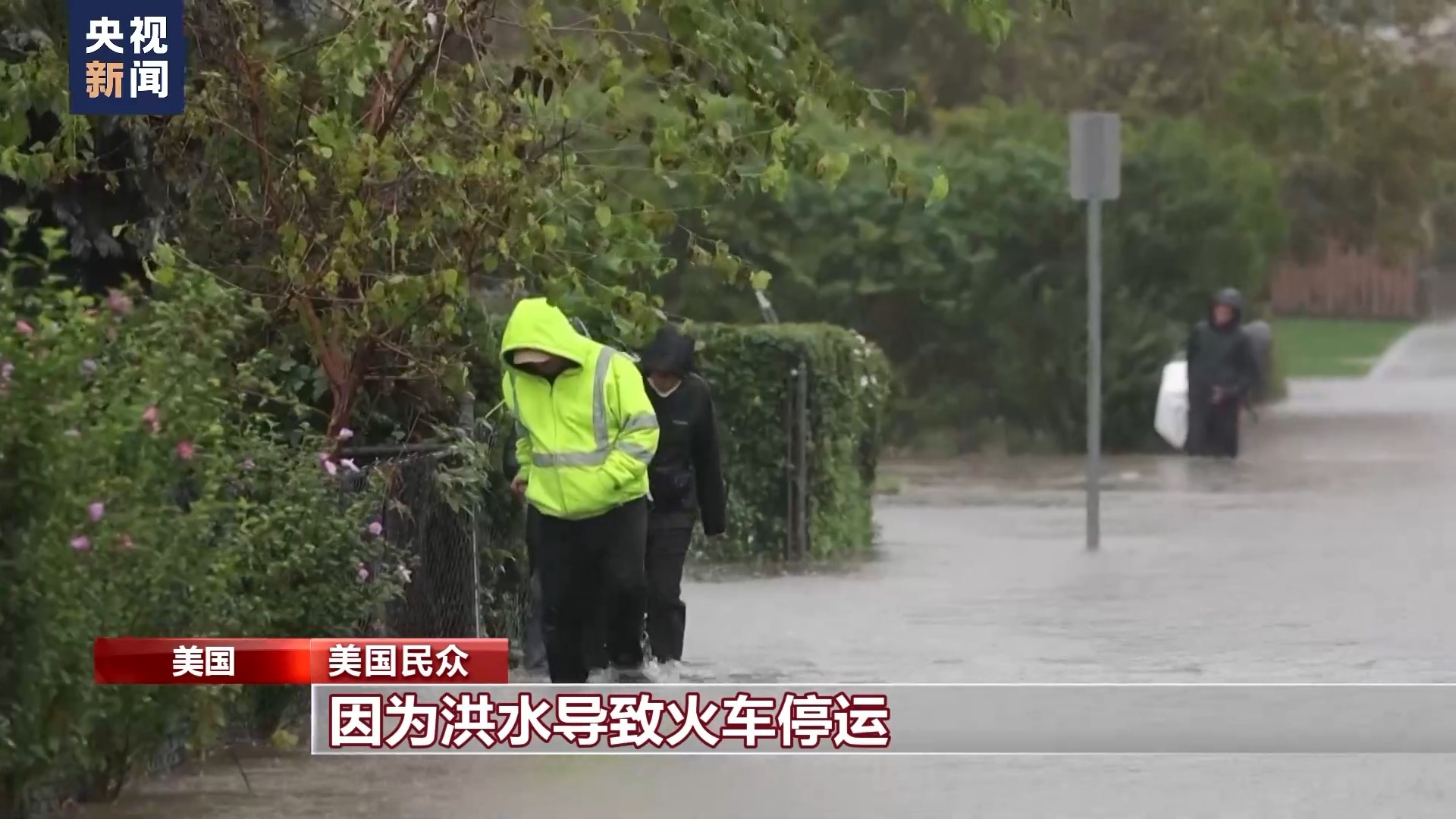 疯狂的万炮捕鱼